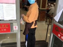 -庆丰包子铺(田村店)