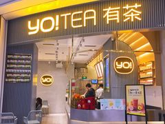 门面-YO!TEA有茶(坂田佳华领汇店)