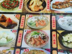 -老闽味姜母鸭·煎蟹闽菜餐厅(曾厝垵地标店)