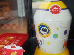 -必胜客(大悦城店)