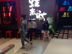 -7mall美食潮地标