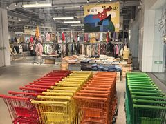-多抓鱼循环商店(虹桥天地店)