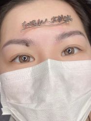 -名发世家烫染