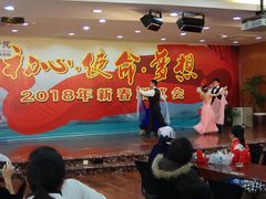 -上海市中医医院(芷江路院区)