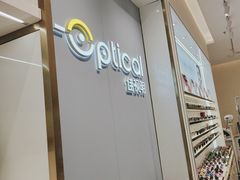 -J-OPTICAL佳视明眼镜·蔡司视觉(吾悦广场店)
