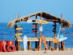 -北戴河碧螺塔海上酒吧公园