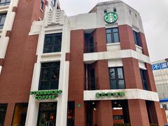 门面-星巴克(红房子店)