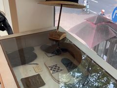 -無用生活空间(北京店)