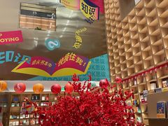 -上海书城(福州路店)