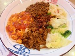 -大嘻咹biangbiang面(历史博物馆店)