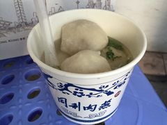 -同利肉燕老铺(澳门路店)