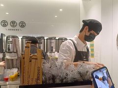 -古茗(东鼓道店)