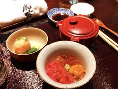 -虎吟こぎん