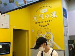 -2颗鸡蛋煎饼(北京路天河城店)