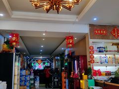 -老刘生态大鱼坊铁锅炖鱼(赛马场店)