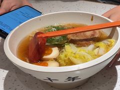 -味千拉面(又一城店)