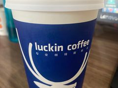-瑞幸咖啡(长城万富汇店)