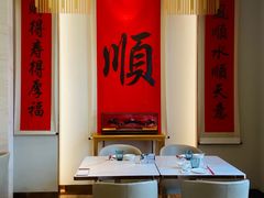 -顺味凤城·顺德菜专门店(九六广场店)