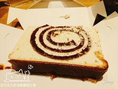 白巧克力奶油果糖瑞士卷-Awfully Chocolate(来福士广场店)
