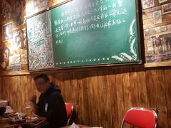 -酱肉小酒馆(梅陇店)