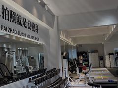 -RM GYM健身私教馆(白云元立方创意园店)