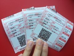 -完美世界影城(昆明翡翠湾店)