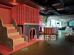 -庄子梦然·城市微度假·24h按摩·推拿·spa