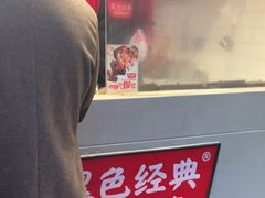 -黑色经典臭豆腐·湖南特产(步行街店)