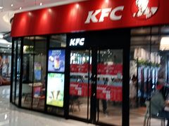 门面-肯德基(平江新城店)