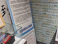 -成都失恋馆