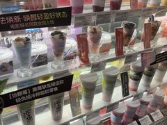 -Blueglass酸奶(华贸购物中心店)