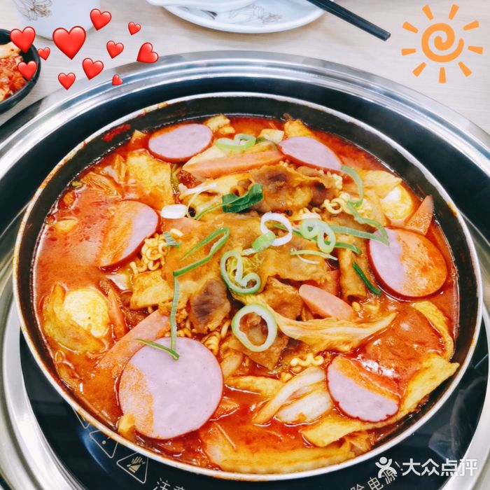 三清洞摩西韩式年糕火锅(威高广场店)图片