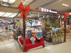-合肥蜀山万象汇
