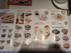-荣先森·闽南菜(环球港店)