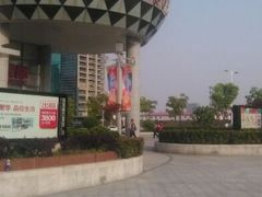 android_upload_pic-百联南桥购物中心