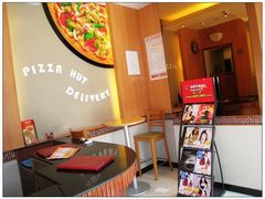 -必胜客(星兰宅急送店)