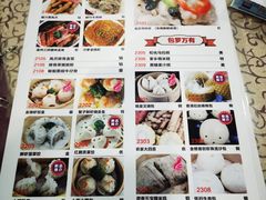 -金榜大酒店-中餐