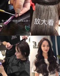 -3AM HAIR SALON染发接发