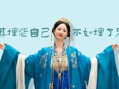 -豪客来牛排(空港华联店)