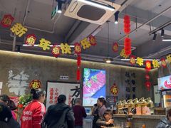 -谭三娘鲜切牛肉自助火锅(九眼桥总店)