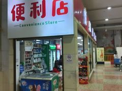 -岳阳站