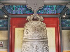 -大钟寺古钟博物馆