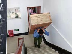 -上海公兴搬家搬场公司