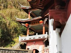 -天台山赤城山景区