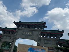 -广东圆玄道观
