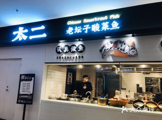 我们晃悠晃悠的来到八佰伴，一层一层的跑了一圈