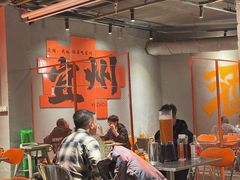 -酒里·宜州果酱烧烤(葛村店)