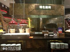 -四海一家自助餐(益田假日广场店)