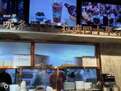 -西关明记肠粉·亚洲地标美食(北京路店)