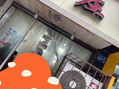 -卢庄(江汉路店)